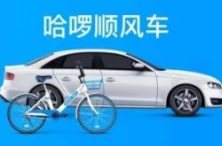 1分钟科普!深圳工厂招工最新消息_哔哩哔哩-2